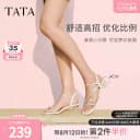 TATA他她仙女系列一字带凉鞋女外穿气质假日粗跟罗马鞋子2026新款 2