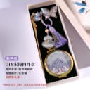 非遗手工DIY发饰材料包套款女性生日礼物宋锦套盒手作精美礼物 3