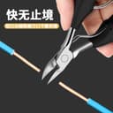 指甲剪鹰嘴钳甲沟专用修脚趾甲神器单个人尖嘴斜口家用套装护理炎 4