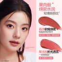 Mistine蜜丝婷小果泥唇霜果汁唇釉唇泥雾面口红学生 4