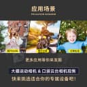 DJI/大疆 osmo pocket 4Pro/4/3/ACTION6/5口袋云台手持运动相机 3