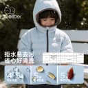 [三防]威尔贝鲁儿童羽绒服男轻薄宝宝婴儿排骨羽绒服男女童冬外套 4
