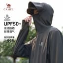 骆驼防晒衣男款防紫外线户外冰丝防晒服运动骑行外套钓鱼皮肤衣男 2