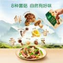 家乐八珍鲜松茸鲜调味料0添加家用可替代鸡精味精官方旗舰店正品 5