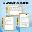 安佳淡奶油稀奶油新西兰进口动物性奶油家用烘焙蛋挞蛋糕裱花商用 4