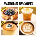 安佳淡奶油稀奶油新西兰进口动物性奶油家用烘焙蛋挞蛋糕裱花商用 3