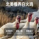 【双11】Orijen原始猎食渴望老年犬粮进口无谷高龄成犬狗粮 4