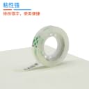 透明胶带小号胶带透明胶带学生用文具透明胶布批发小卷胶纸胶办公用品胶带厂家直销 3