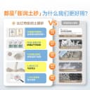 比亿奇柠檬猫砂膨润土除臭无尘包邮20公斤正品矿砂40斤实惠装猫沙 3