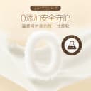 3包清风抽纸 4