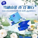 5包维达纸巾 2