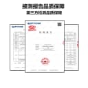 红烧酱料老抽酱油特红型酱汁炒菜上色调料大桶家用商用调味料酿造 4