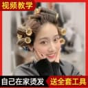 欧莱雅烫发水药剂冷烫卷发家用烫刘海冷烫精自己在家烫头发药水 2