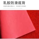 门口地垫丝圈脚垫出入平安门垫进门入户门垫欢迎光临迎宾地毯红色 4