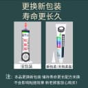 卫力固汽车轮胎胶水修复自行车轮胎外胎壁侧面硬伤修补裂缝裂纹强力专用软性填充胶多能胶粘胎刮伤划破口子 4