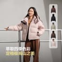 【国家地理联名】波司登奥莱冬款女短款廓形防风保暖连帽羽绒服 4
