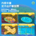 得力地球仪初中生考试专用正版小学生专用启蒙20cm小号特大号新款标准教学版书桌摆件男孩儿童节生日礼物 3