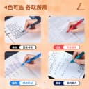 得力按动笔芯拔帽速干st头中性笔替芯0.5mm黑色红色学生用蓝色医护墨蓝按动子弹头刷题老师签字笔顺滑S01用 2