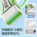 【净字大师】得力真干净橡皮擦安全无邻苯小学生用少屑白橡皮中考儿童可擦字成线不易留痕幼儿园擦铅笔 4