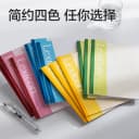 得力A5笔记本子大号A4记事本加厚软抄本B5简约商务办公用批发大学生作业练习本软面抄文具日记本工作办公用品 4