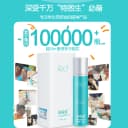 肤易到提神醒脑学生防困神器高中上课防打瞌睡开车犯困考试清醒棒 5
