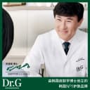【纯物理防晒】Dr.G小绿盾纯物理防晒霜敏感肌隔离贴妆春夏官方 5