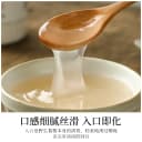 璞匠野生葛根粉正品旗舰店深山老葛纯葛粉江西特产早餐食品代餐粉 4