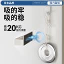 磁吸珐琅白板墙贴珐琅板墙面磁吸冰箱贴展示板家用厨房墙上专用儿童哑光磁性照片墙磁力金属镀锌板磁吸板定制 5