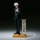 正版现货万代眼镜厂咒术回战DIORAMA 五条悟 夏油杰 相声西装手办 3