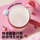 bablov巨无霸吸管保温杯大容量水杯女高颜值陶瓷生日礼物冰霸杯子 4