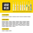 飞利浦电动牙刷充电器座原装充电底座hx6100hx6730hx3226儿童通用 2