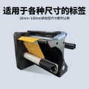 全自动外卖封口贴剥离器电动不干胶标签出标撕标分离剥标机 4