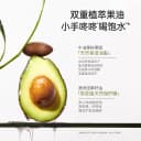袋鼠妈妈儿童护手霜宝宝小孩专用滋润保湿补水秋冬婴儿润肤身体乳 4