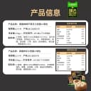 白象猫超臻选黑猪肉嵊州小笼包鲜儿童手工老面包子早餐速食营养 5