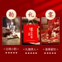 泸州老窖六年窖头曲珍品52度500ml*2瓶浓香型高度白酒 5