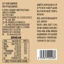 潘祥记云腿月饼礼盒中式糕点心零食蛋黄云南特产宣威火腿中秋月饼 4
