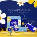 Tempo/得宝软抽纸巾迷你系列小雏菊无香家用80抽*16包 5