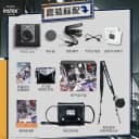 富士相机WIDE Evo 立拍立得宽幅一次成像可选打印数模相机礼盒装 2
