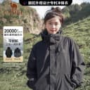 骆驼户外粉色冲锋衣女三合一羽绒服抓绒外套防风防水旅游登山服男 3