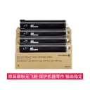 高光原装亚太版施乐800 c1000 7780 560 700 J75 c75墨粉碳粉彩粉 3
