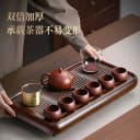 捷安玺实木茶盘家用客厅茶海茶托盘2026新款蓄排式小型茶台干泡盘 2