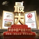 清风抽纸M码棉柔卡皮巴拉4层90抽20包加厚纸巾餐巾纸抽面巾纸by 2