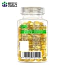 【专享】120粒康恩贝维生素E软胶囊ve油维e正品官方旗舰店保健品 5