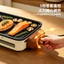 电烤炉家用烧烤炉子室内无烟烧烤架电烤盘烤肉机烤串多功能电烤锅 4