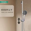 汉斯格雅hansgrohe境雨130手持恒温浴缸龙头淋浴花洒套装官方正品 4