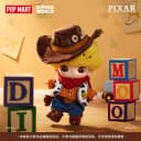 现货POPMART泡泡玛特DIMOO×PIXAR 皮克斯联名系列搪胶毛绒盲盒 2
