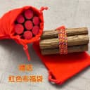 桃树枝老桃木棍棒原木摆件桃枝条婴儿童宝宝惊吓啼哭随身床头七根 2