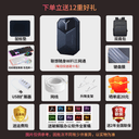 【补贴2000元】26款联想拯救者Y7000X Y9000P R9000P白笔记本电脑 4