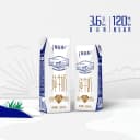 蒙牛特仑苏纯牛奶250ml*16盒优质营养牛奶 超市推荐【3月产】 4