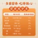 五米常香五常大米五常香米长粒香大米5kg当季新米双层真空锁鲜香 5